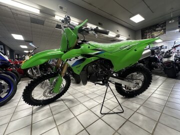 New 2027 Kawasaki KX112
