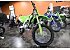 New 2027 Kawasaki KX250F X