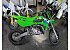 New 2027 Kawasaki KX65