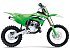 New 2027 Kawasaki KX85