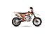 New 2027 Kayo KMB 60