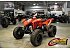 New 2027 Polaris Outlaw 110