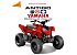 New 2027 Polaris Outlaw 110