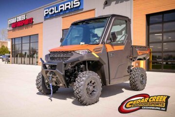 New 2027 Polaris Ranger 1000