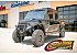 New 2027 Polaris Ranger XD 1500 NorthStar Texas Edition