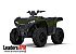 New 2027 Polaris Sportsman 500