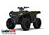 New 2027 Polaris Sportsman 500