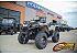 New 2027 Polaris Sportsman 570 EPS