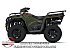 New 2027 Polaris Sportsman 570 Premium