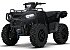 New 2027 Polaris Sportsman 570 Trail