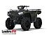 New 2027 Polaris Sportsman 600