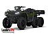 New 2027 Polaris Sportsman 600