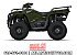 New 2027 Polaris Sportsman 600