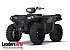 New 2027 Polaris Sportsman 850
