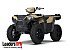 New 2027 Polaris Sportsman 850