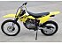 New 2027 Suzuki DR-Z125L