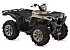New 2027 Yamaha Grizzly 700