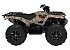 New 2027 Yamaha Grizzly 700