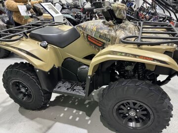 New 2027 Yamaha Kodiak 700