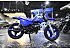 New 2027 Yamaha PW50