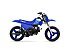 New 2027 Yamaha PW50