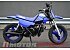 New 2027 Yamaha PW50