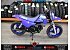 New 2027 Yamaha PW50