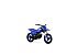 New 2027 Yamaha PW50