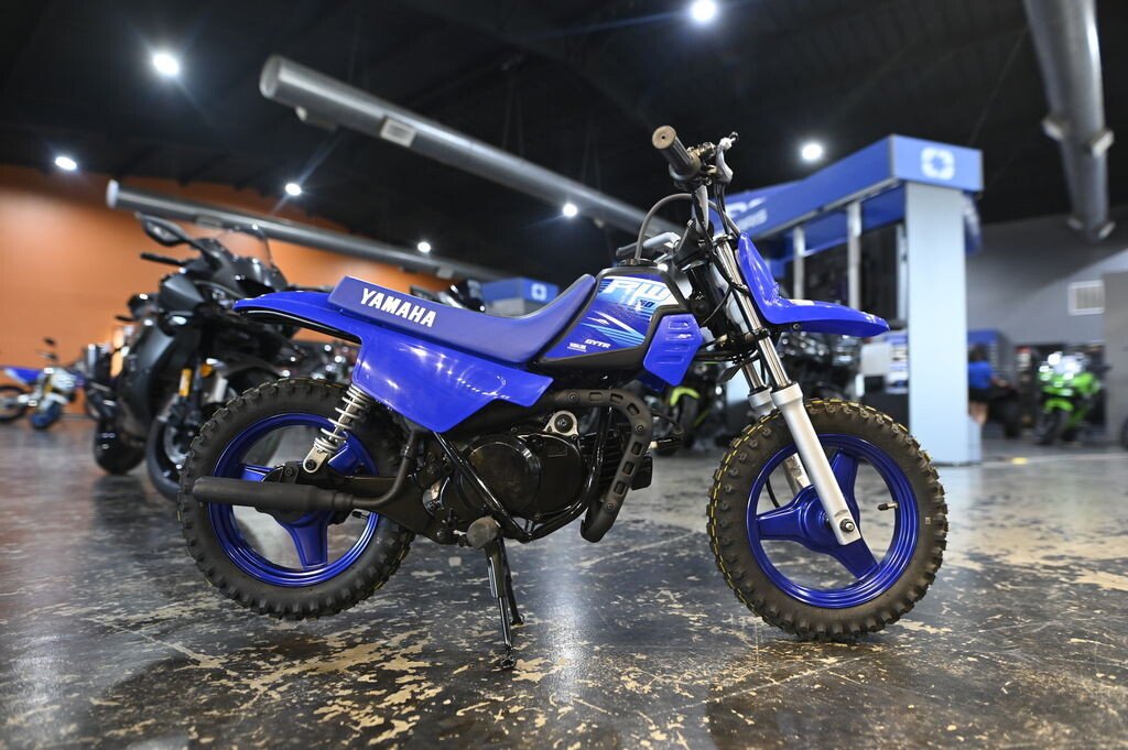 New 2027 Yamaha PW50