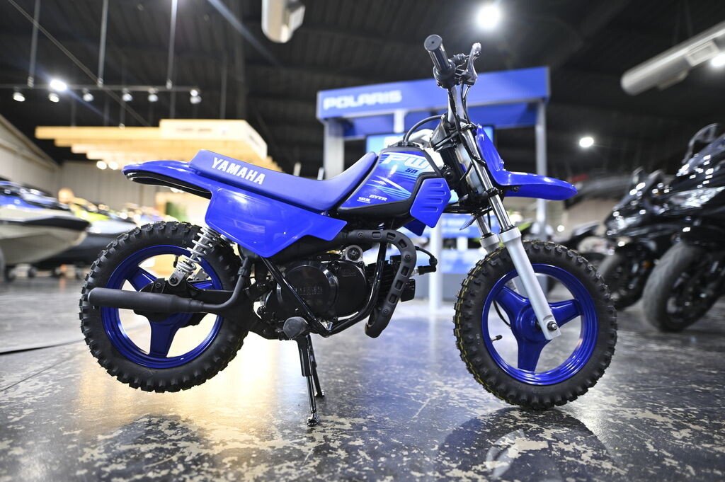 New 2027 Yamaha PW50