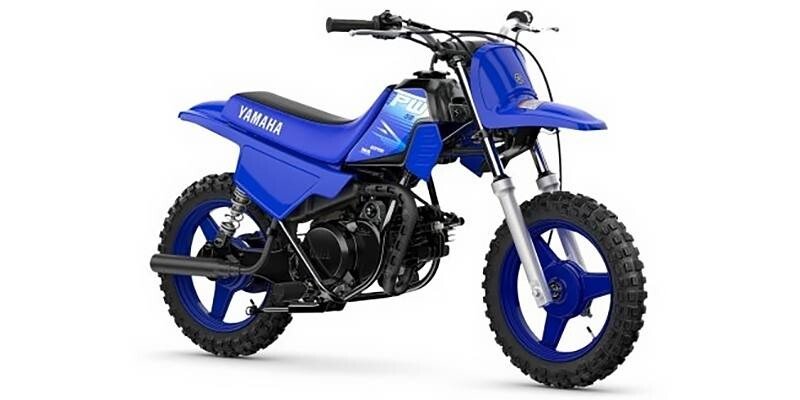 New 2027 Yamaha PW50
