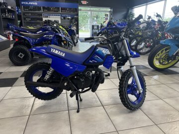 New 2027 Yamaha PW50