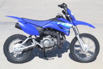 New 2027 Yamaha TT-R110E