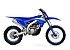 New 2027 Yamaha YZ250F