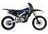 New 2027 Yamaha YZ450F
