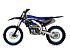 New 2027 Yamaha YZ450F