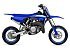 New 2027 Yamaha YZ65