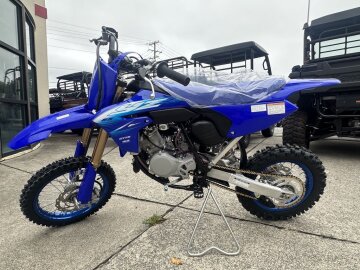 New 2027 Yamaha YZ65