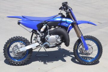 New 2027 Yamaha YZ65
