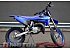 New 2027 Yamaha YZ85