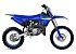 New 2027 Yamaha YZ85