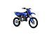 New 2027 Yamaha YZ85