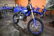 New 2027 Yamaha YZ85