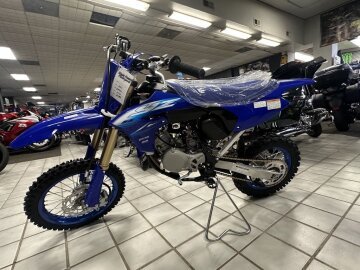 New 2027 Yamaha YZ85