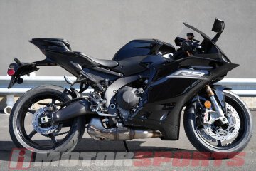 New 2027 Yamaha YZF-R9