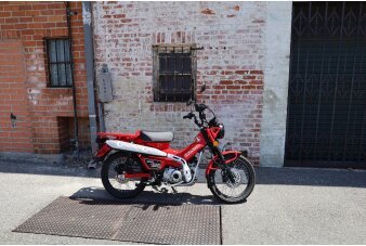 Honda Trail 125 Motorcycle