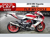 2018 MV Agusta F3