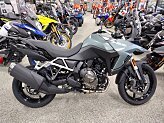 New 2024 Suzuki V-Strom 800