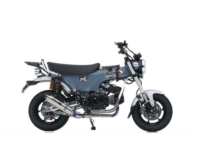 New 2025 Honda Dax 125