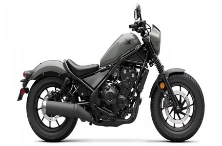 New 2024 Honda Rebel 500 Special Edition ABS